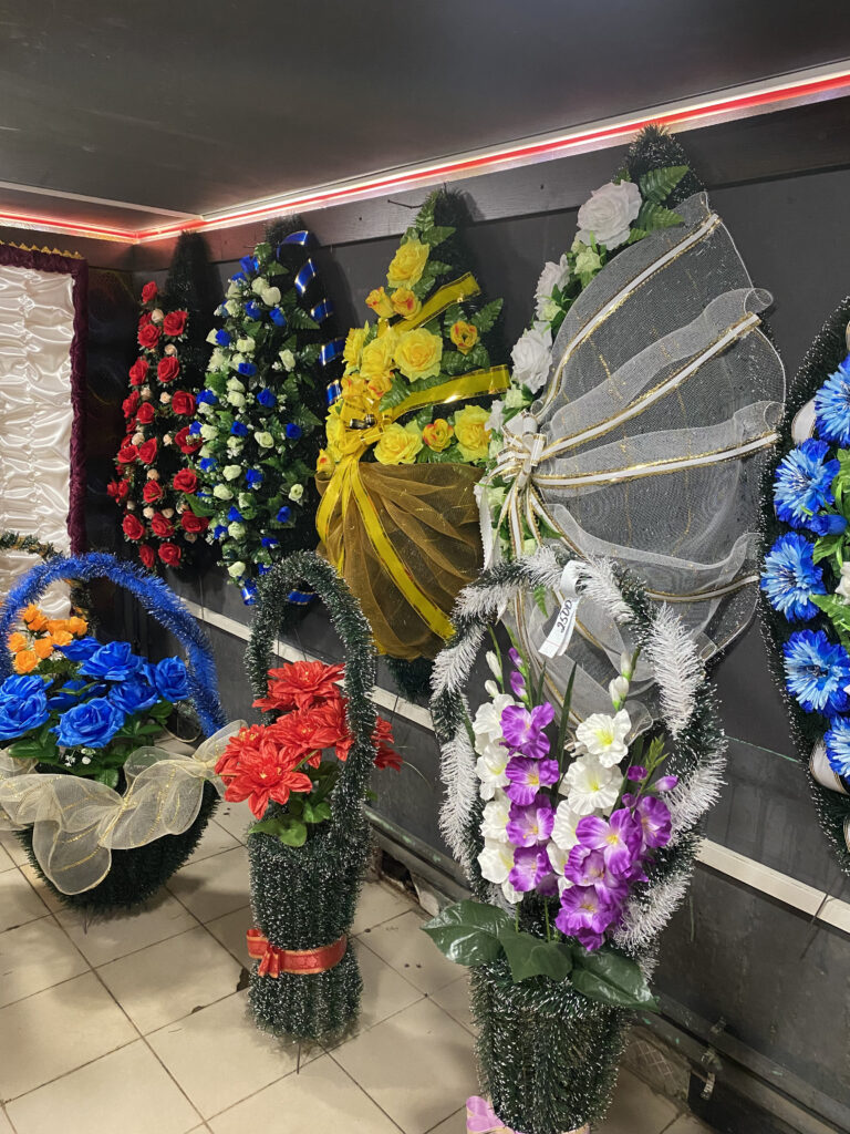 Ритуальные товары
